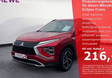 Mitsubishi Eclipse Cross 30.870 km 23.390 &euro; Dieburg 64807