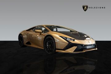 Gebrauchte Lamborghini Huracan