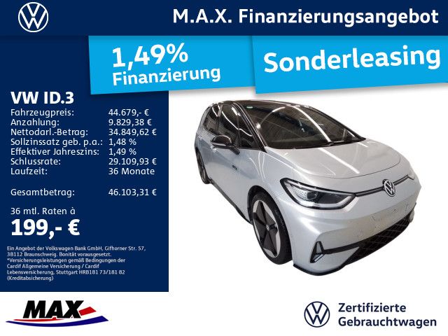 VW ID.3 8.100 km 44.679 &euro; Offenbach am Main 63071