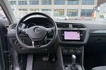 VW Tiguan 2.0 TSI Highline 4Motion/Aktionspreis 94.211 km 19.999 &euro; Frankfurt 60386