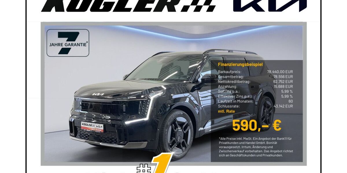 Kia EV9 2.500 km 78.440 &euro; Rosbach | Frankfurt Nord 61191