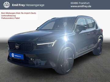 Gebrauchte Volvo XC40