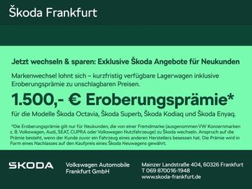Gebrauchte Skoda Enyaq