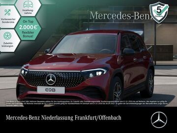Gebrauchte Mercedes-Benz EQB