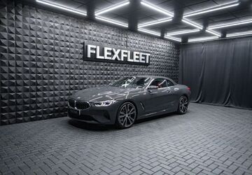 BMW 840 48.522 km 54.990 &euro; Neu-Isenburg (bei Frankfurt am Main ) 63263