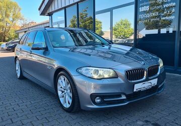 BMW 530 296.000 km 9.190 &euro; Offenbach am Main 63069